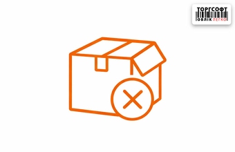 Виведення товару з дії: як приховати неактуальні позиції та пришвидшити пошук