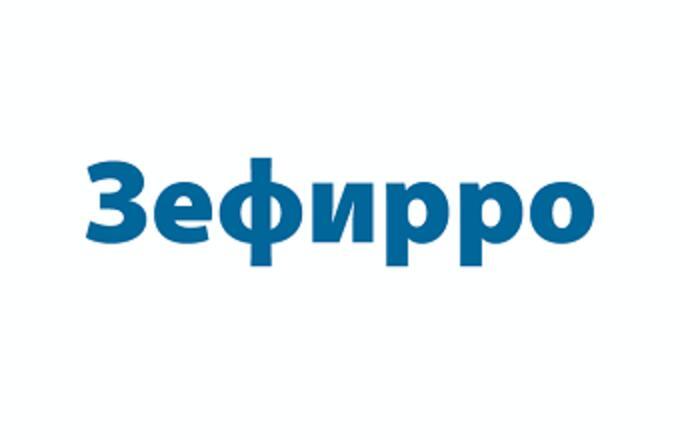 Zephyrro