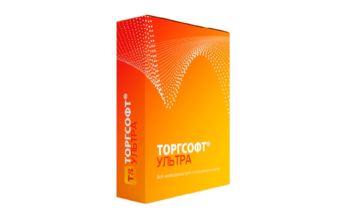 Torgsoft-Ultra