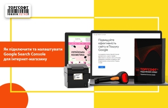 Cum să vă conectați și să configurați Google Search Console pentru un magazin online