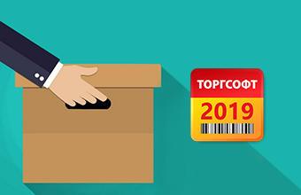 Tutorial video „Lucrul cu intermediari. Dropshipping”