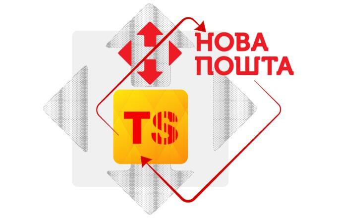 Synchronization with Nova Poshta