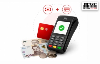Plată mixtă - numerar și card: instrucțiuni pentru casier