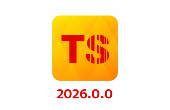 Version 2026.0.0: Strategic Overview of System Updates