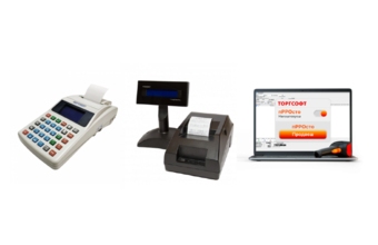 Кассалық аппарат, фискалдық тіркеуіш және пРРО