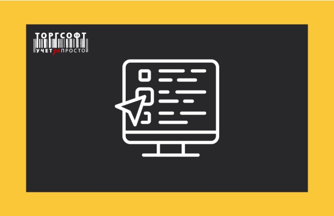 Creating a database archive