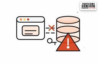 Eroare: Conectarea a eșuat pentru utilizatorul sa / SQL Server nu există sau accesul a fost refuzat