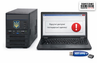 Eroare „Nu există unități de afaceri disponibile” la adăugarea unei chei pCM