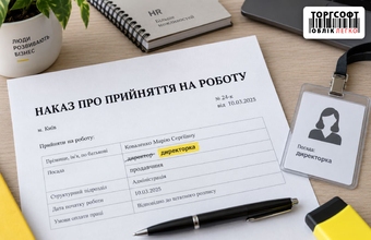 Feminine job titles in HR documentation: how to correctly designate positions held by female employees