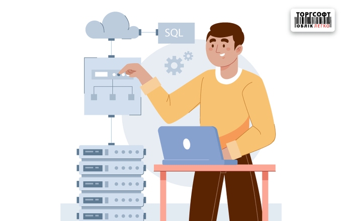 Запуск служби SQL Server