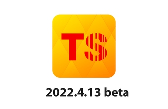 Description of the version 2022.4.13 beta