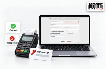 Merchant refunds: why card payments go through but POS refunds don't