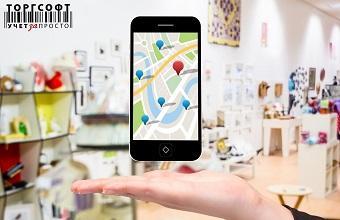 Je váš obchod v Mapách Google?