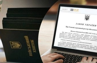 Osobné údaje mužov budú prenesené do Jednotného registra brancov