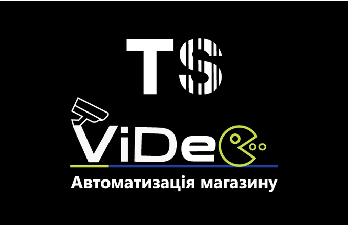 ViDeO is the official distributor of Torgsoft in Rivne, Khmelnytsky and Zhytomyr