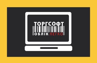 Program na skenovanie čiarových kódov