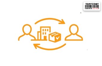 Contrapărți și furnizori: cum să păstrați un director fără erori