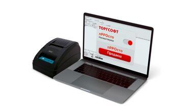 The fiscal registrar Datecs FP-101 needs to be updated or replaced by those who sell alcohol