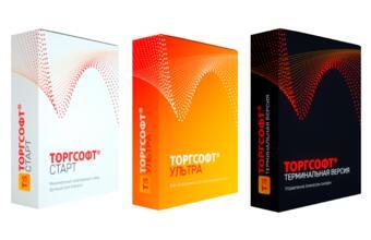 Torgsoft Start, Ultra және Terminal арасындағы айырмашылықтар: қандай лицензияны таңдау керек?