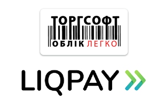 LiqPay сайтына қосылу және ККМ арқылы төлемдер жасау