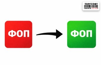 Schimbarea antreprenorului individual: o notă pentru casier