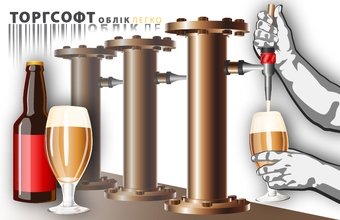 Сыра дүкеніне арналған бағдарлама