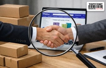 Where to look and how to check suppliers in Ukraine: 5 non-obvious tips for retailers