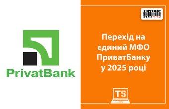 Od 15. marca sa menia bankové údaje Torgsoft