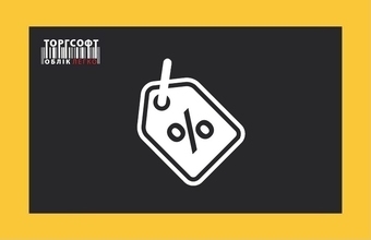 Promotion and discount settings