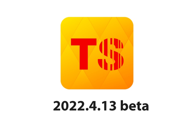 Description of the version 2022.4.13 beta