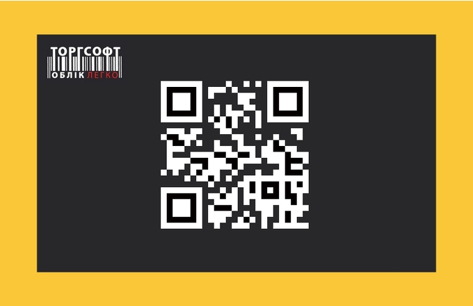 Ako zmeniť veľkosť QR kódu v kontrole PRRO?