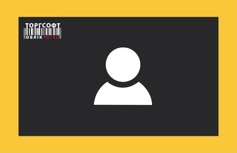 How to add new seller and create a user in Torgsoft accounting program