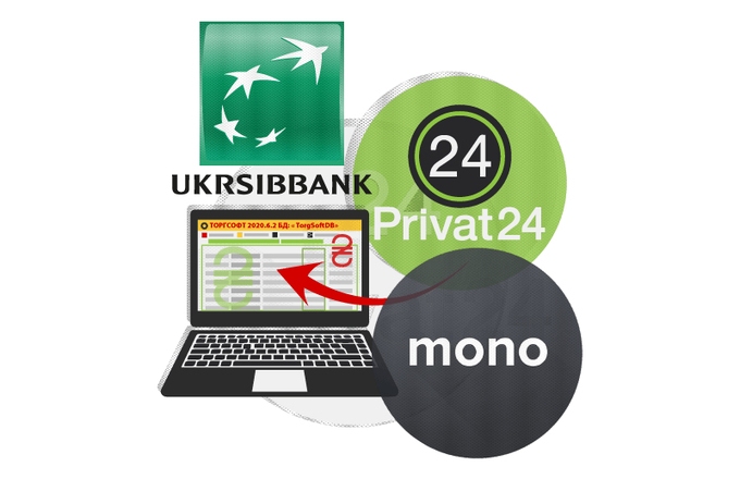 Bank statements for accounts