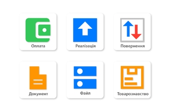 Тестуйте Торгсофт: онлайн у браузері або демо на ПК