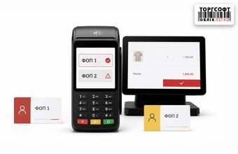 Working with several sole proprietors on one banking terminal: how to avoid choosing the wrong merchant