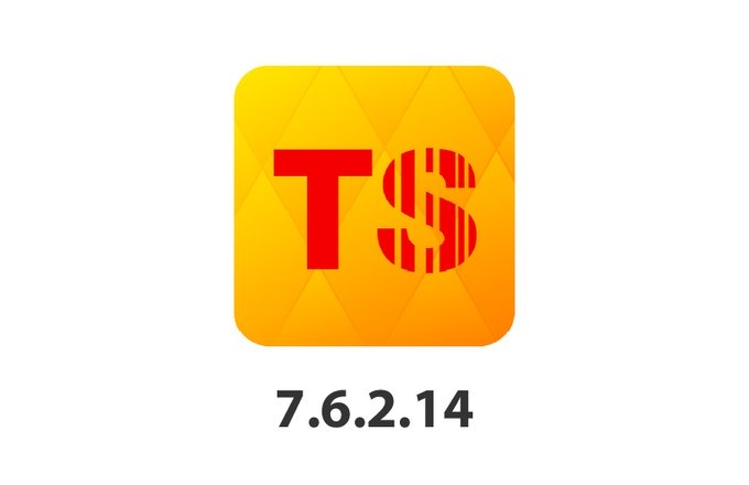 Descrierea versiunii 7.6.2.14