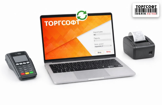 Kritériá pre povinnú aktualizáciu Torgsoft