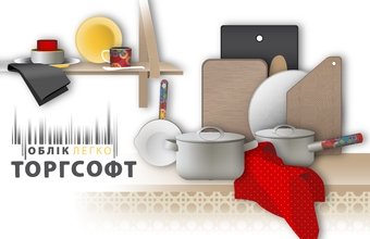 «Бәрі үй үшін» дүкеніне арналған бағдарлама