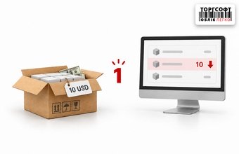 Cursul valutar „1” în veniturile din devize: de ce prețul de cost este calculat incorect și cum se recalculează