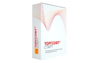 Торгсофт-Старт