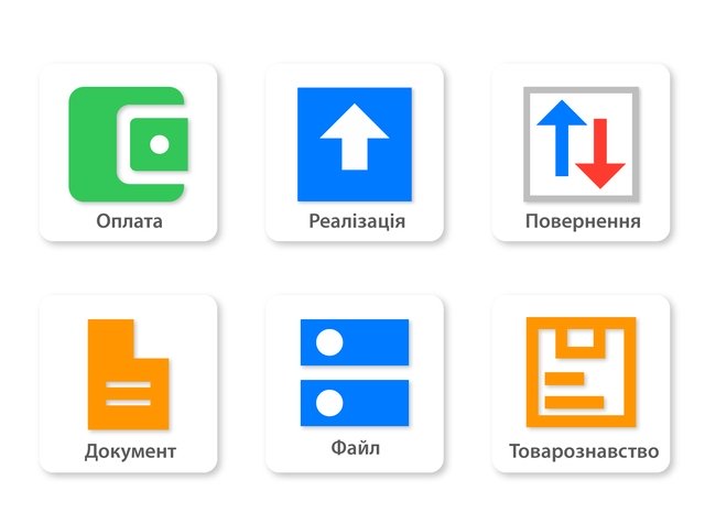 Зручність у використанні та надійність
