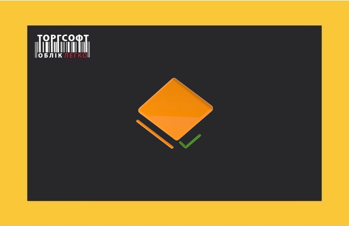 Ako zistiť, koľko produktov je na sklade a za akú sumu?