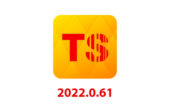 Description of the version 2022.0.61