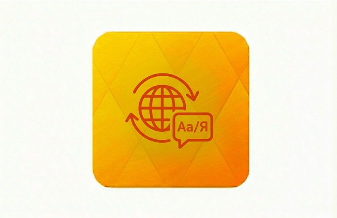 Ako zmeniť jazyk v programe Torgsoft