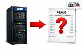 „Nerozpoznaný tovar“ v RP Torgsoft: príčiny a riešenia