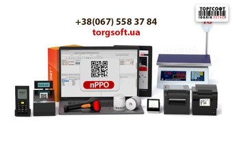 Primul pas către automatizarea magazinelor: alegerea unui program și a echipamentelor de vânzare cu amănuntul