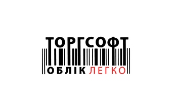 Torgsoft Ecosystem Update: Licensing Terms, Support, and New Year Offer