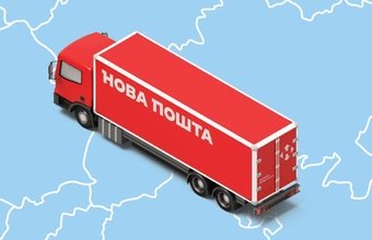 Ako predávať tovar do Európy cez Nova Poshta