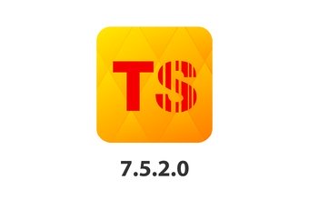 7.5.2.0 нұсқасының сипаттамасы