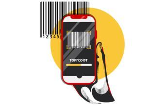 Mobilná aplikácia Torgsoft